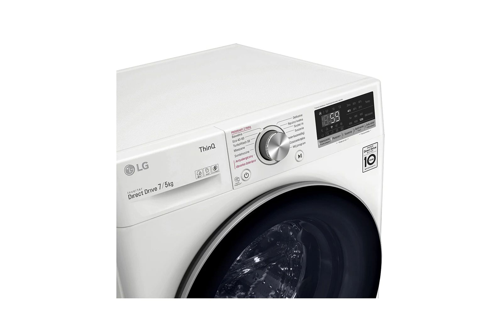 LG F2DV5S7S1E Elöltöltős mosó- és szárítógép – 7 kg, 1150 ford./perc, D Energiaosztály, AI DD, LG Steam technológia, ThinQ technológia
