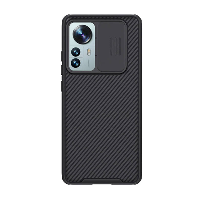 Nillkin CamShield Pro case for Xiaomi 12 Pro/12S Pro (black) Nillkin CamShield Pro case for Xiaomi 12 Pro/12S Pro (black)