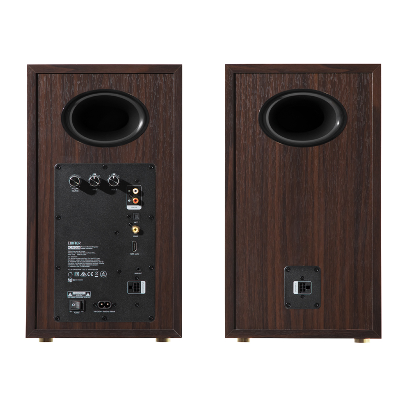 Edifier R2750DB MKII 2.0 hangszórók Barna