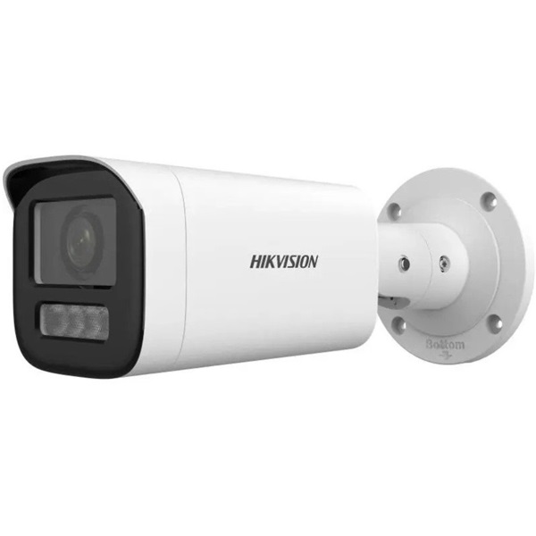 Hikvision DS-2CD1643G2-LIZSU 4MP 2,8-12mm kültéri IP csőkamera Hikvision DS-2CD1643G2-LIZSU 4MP 2,8-12mm kültéri IP csőkamera