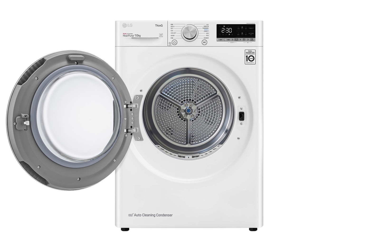 LG RH10V9AV4W Hőszivattyús szárítógép – 10 Kg, A Energiaosztály, WiFi