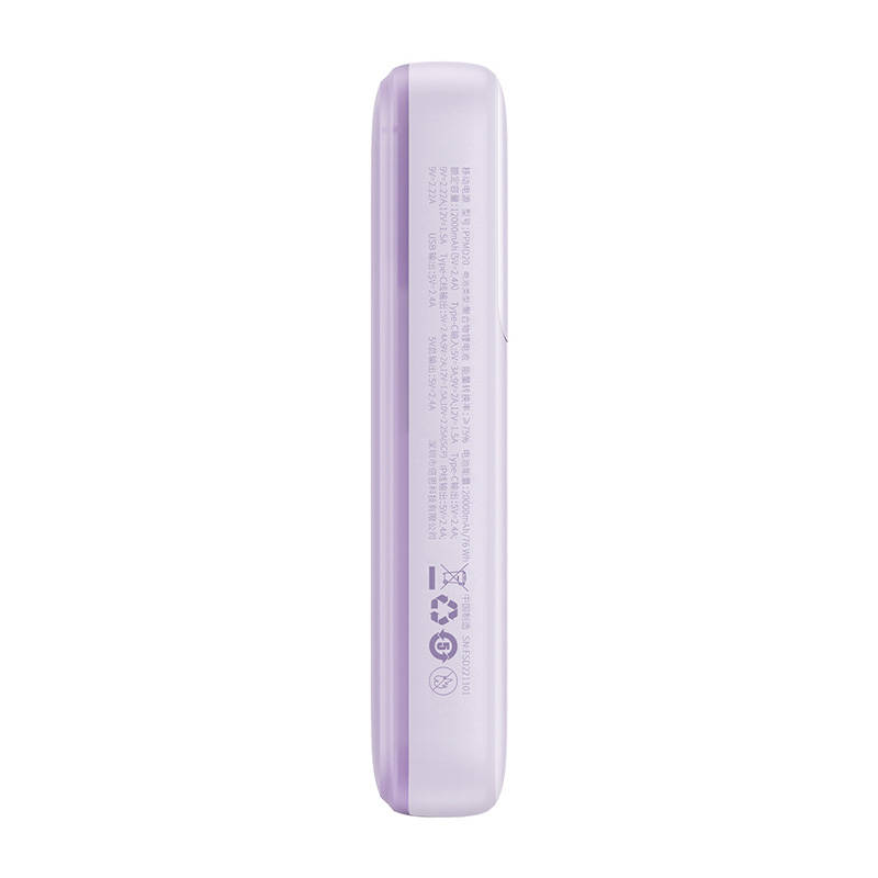 Powerbank Baseus Comet 20000mAh, USB do USB-C, 22.5W (purple)
