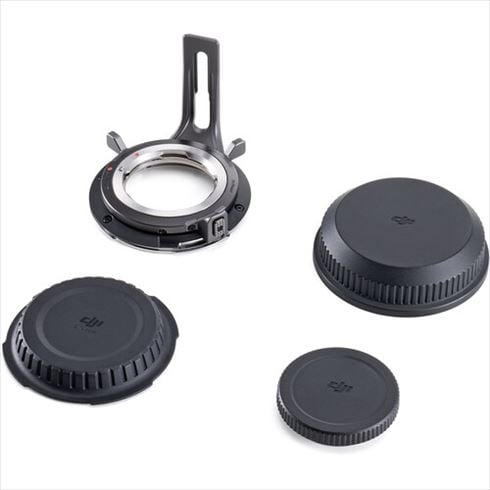 DJI Zenmuse X9 M rögzítő egység (CP.RN.00000193.01/6941565922205) DJI Zenmuse X9 M rögzítő egység (CP.RN.00000193.01/6941565922205)