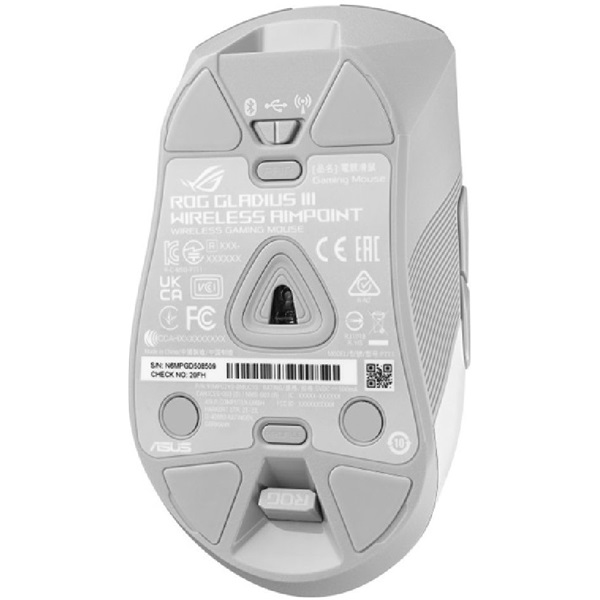 ASUS ROG Gladius III Wireless AimPoint vezeték nélküli gamer egér Moonlight White - fehér (90MP02Y0-BMUA10)