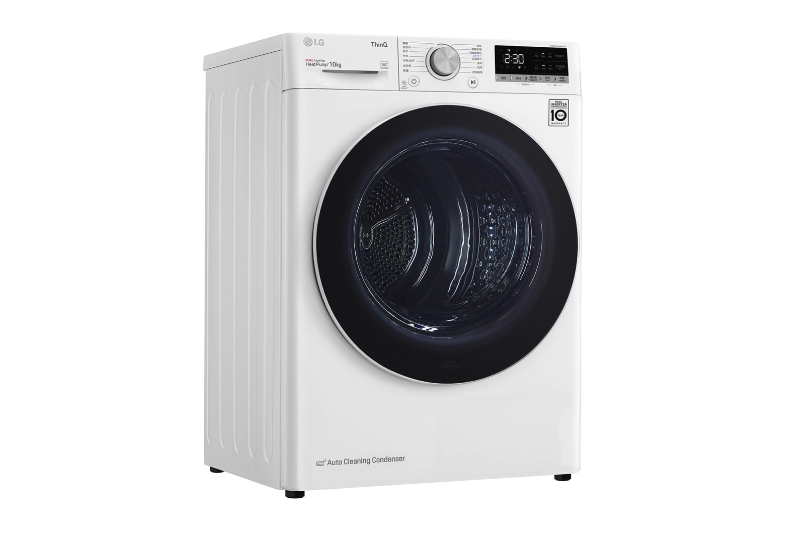 LG RH10V9AV4W Hőszivattyús szárítógép – 10 Kg, A Energiaosztály, WiFi LG RH10V9AV4W Hőszivattyús szárítógép – 10 Kg, A Energiaosztály, WiFi