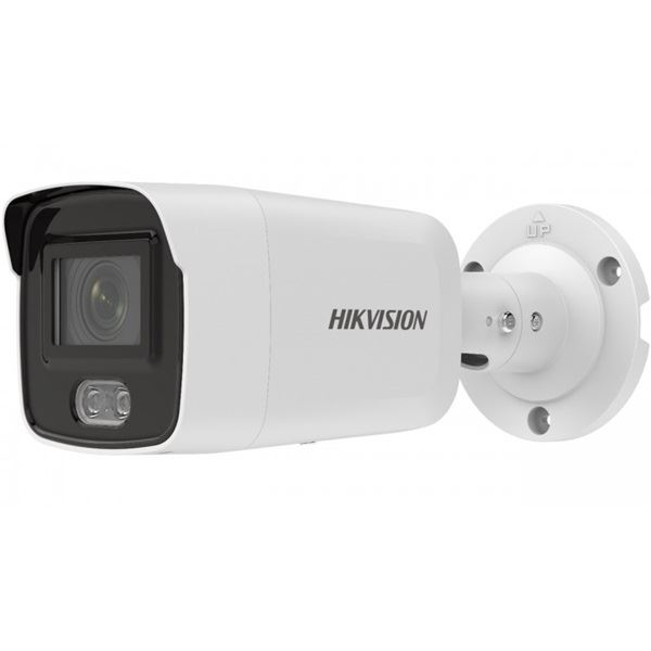 Hikvision IP kamera (DS-2CD2047G2-L(2.8MM))
