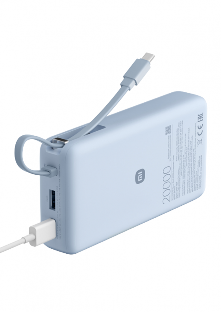 Xiaomi Power Bank 20000mAh beépített usb-c kábel Világos kék