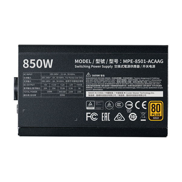 COOLER MASTER MWE GOLD 850W 12cm 80+ Gold V2 Tápegység 