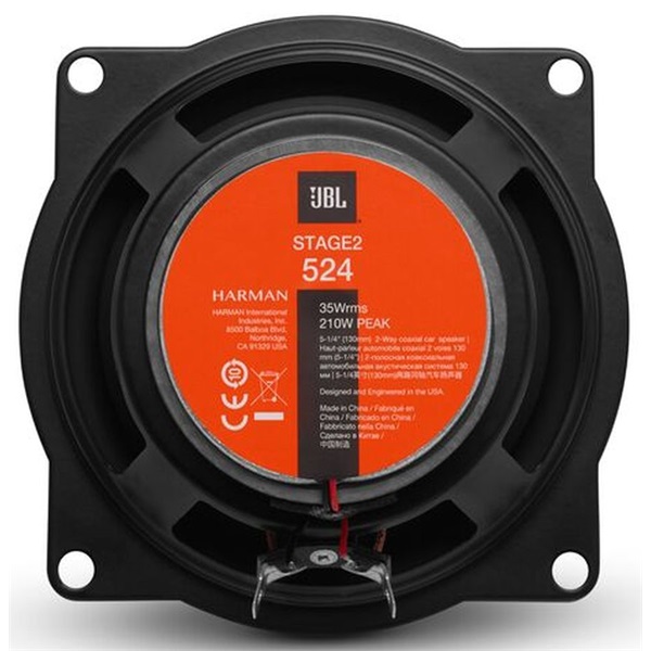 JBL STAGE2 524 13cm-es 2 utas koaxiális hangszóró JBL STAGE2 524 13cm-es 2 utas koaxiális hangszóró