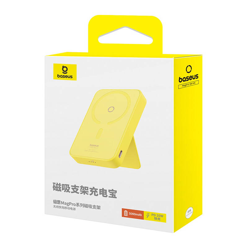 Baseus MagPro Magnetic Powerbank 5000mAh, 20W, MagSafe
