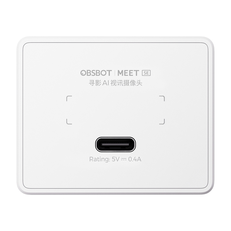 OBSBOT Meet SE webkamera Fehér 