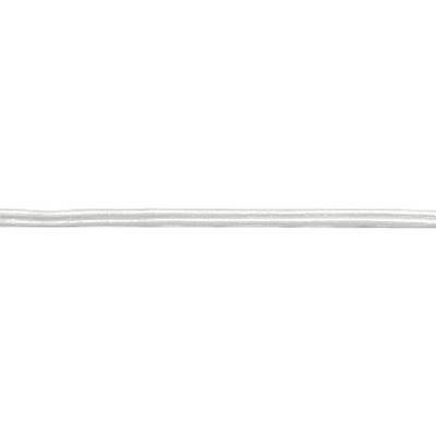 Huzal 2 x 0.08 mm2 Fehér BELI-BECO L 210/100 wß 100 m Huzal 2 x 0.08 mm2 Fehér BELI-BECO L 210/100 wß 100 m