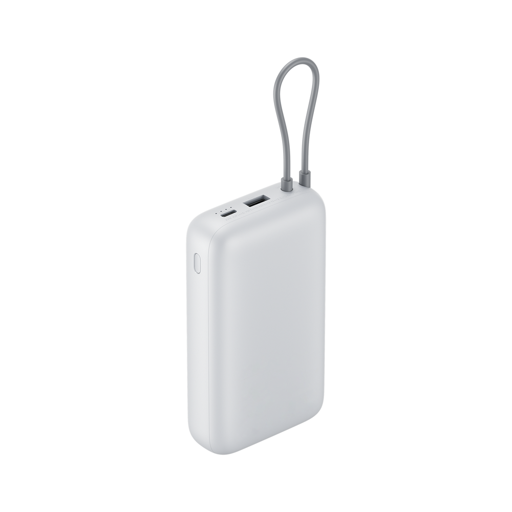 Xiaomi BHR9738GL 20000mAh GL  Power bank Világosszürke