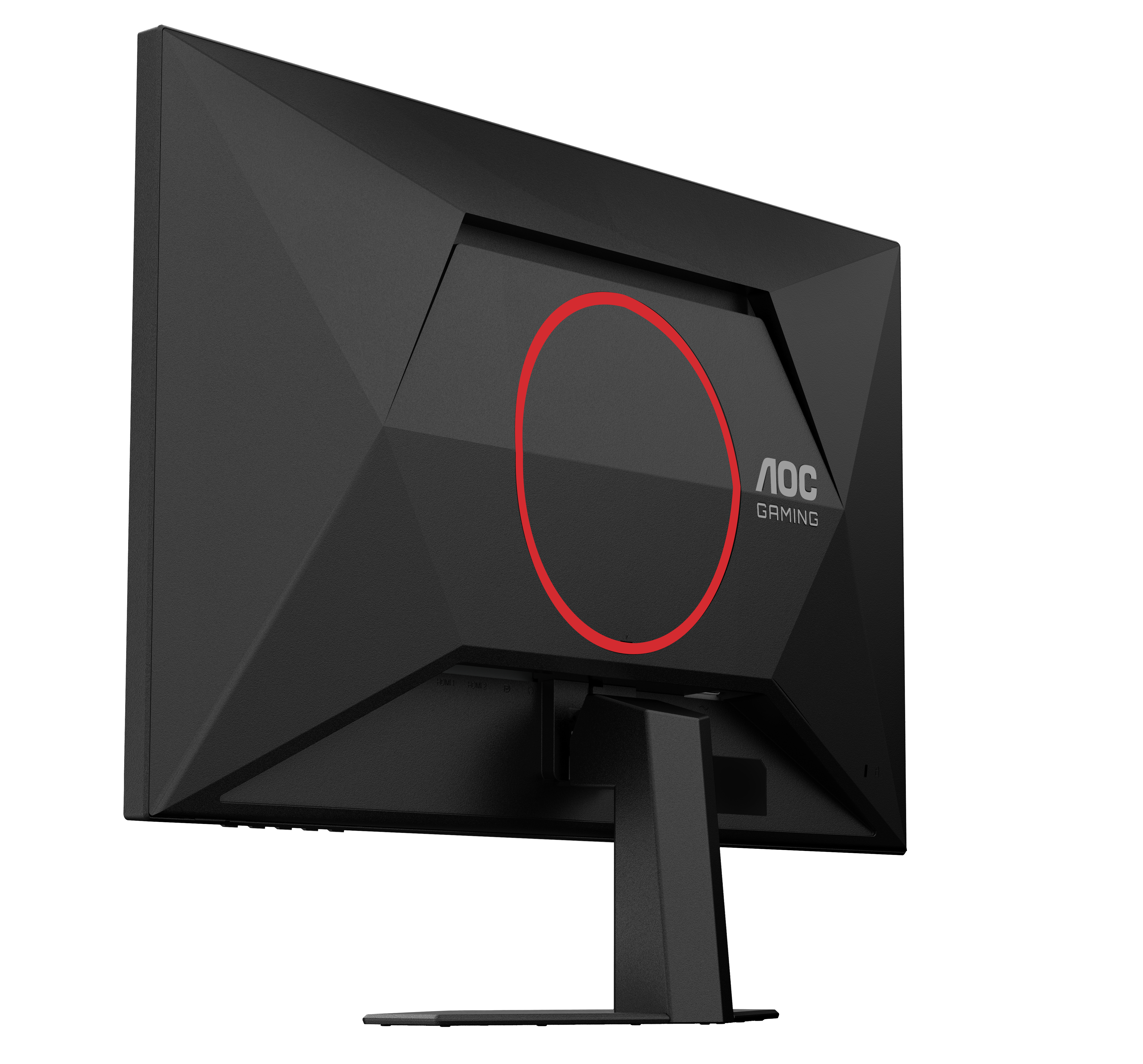 AOC  27" 27G4HRE Monitor - 1920x1080, Full HD, LED, IPS, 200Hz, 1ms, Hangszóró, FreeSync, G-Sync, Gamer, Fekete