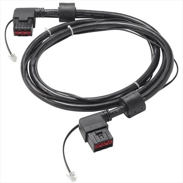 EATON 5PX Gen1 és 5PX Gen2 átalakító kábel (CBLADAPT48) EATON 5PX Gen1 és 5PX Gen2 átalakító kábel (CBLADAPT48)