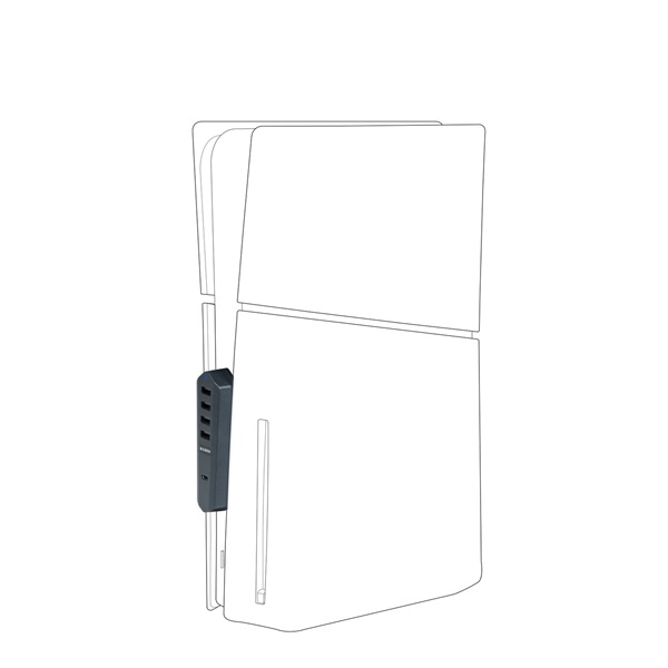 Nacon PS5 Slim konzolokhoz USB Hub