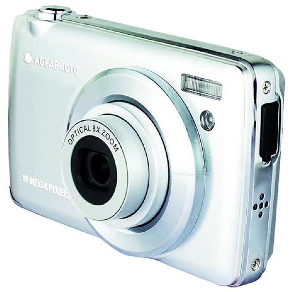 Agfa DC8200 kompakt digitális fényképezőgép, ezüst Agfa DC8200 kompakt digitális fényképezőgép, ezüst