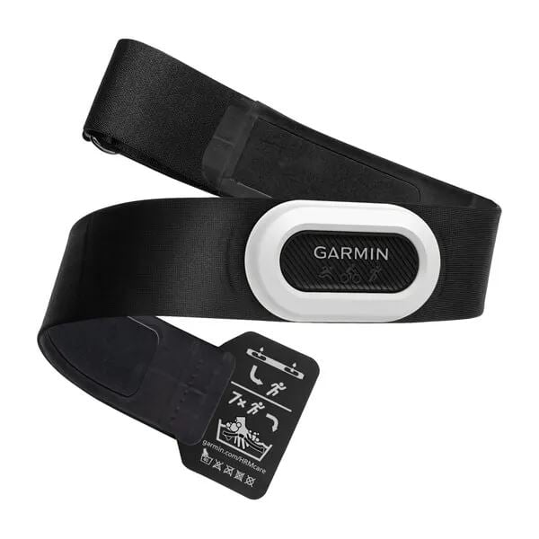 Garmin HRM-Pro Plus pulzuspánt (010-13118-00)