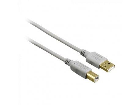 Hama USB-A --> USB-B kábel 1,5m (200903) Hama USB-A --> USB-B kábel 1,5m (200903)