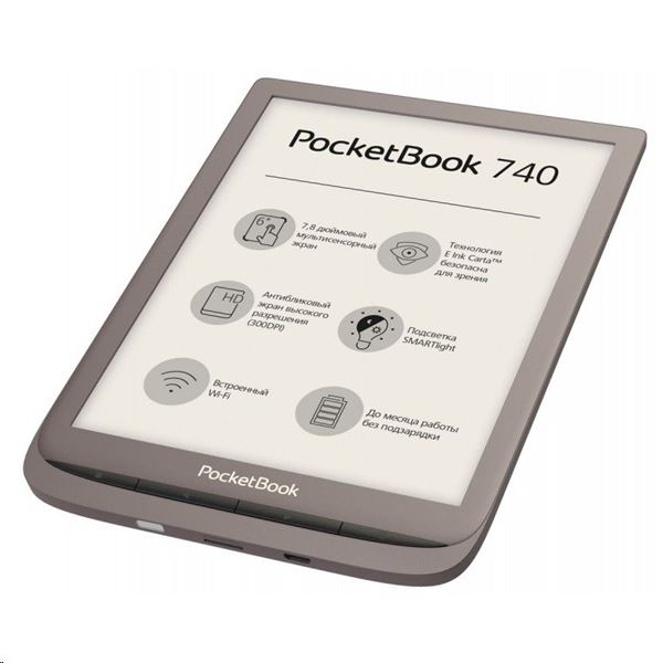 PocketBook Inkpad 3 740 7.8" 8GB E-Book olvasó sötétbarna (PB740-X-WW)