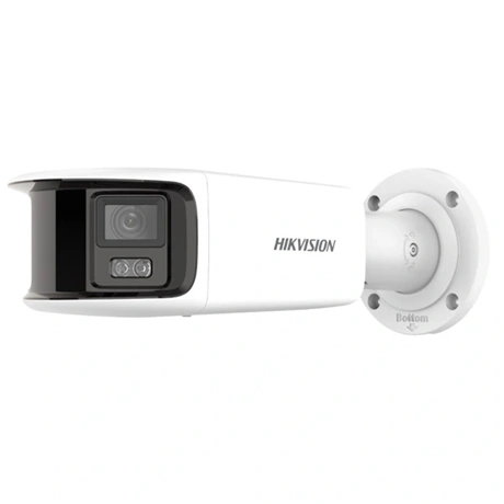 Hikvision DS-2CD2T87G2P-LSU/SL (4mm)(C) IP  kamera