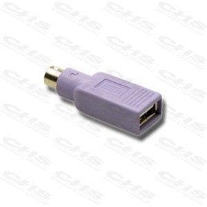 Roline PS/2 -> USB billentyűzet átalakító  (12.99.1073)