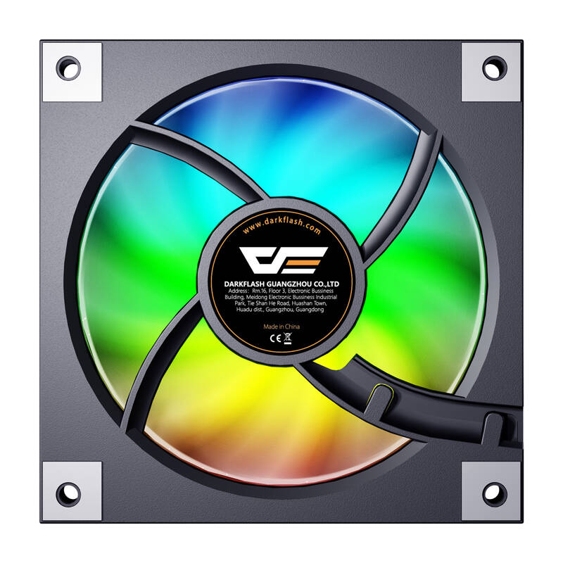 Darkflash DM20 számítógépes ventilátor Fekete