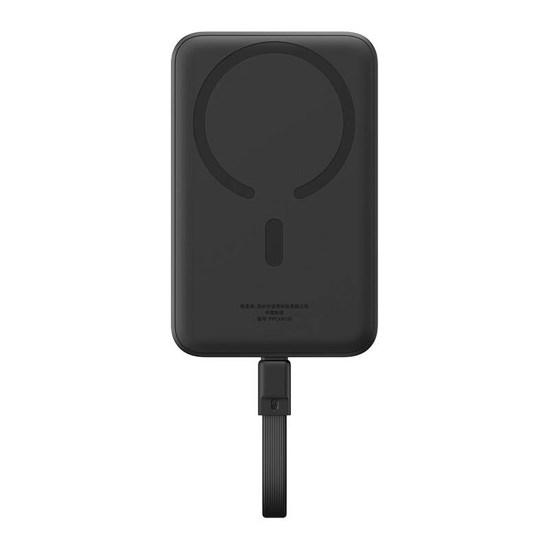 Powerbank Baseus Magnetic Mini 10000mAh 30W MagSafe (black)