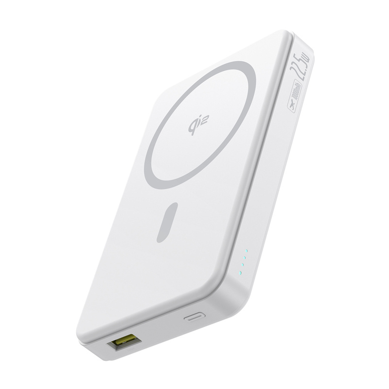Baseus Airpow2 Qi2 mágneses 10000mAh 22.5W powerbank Fehér 