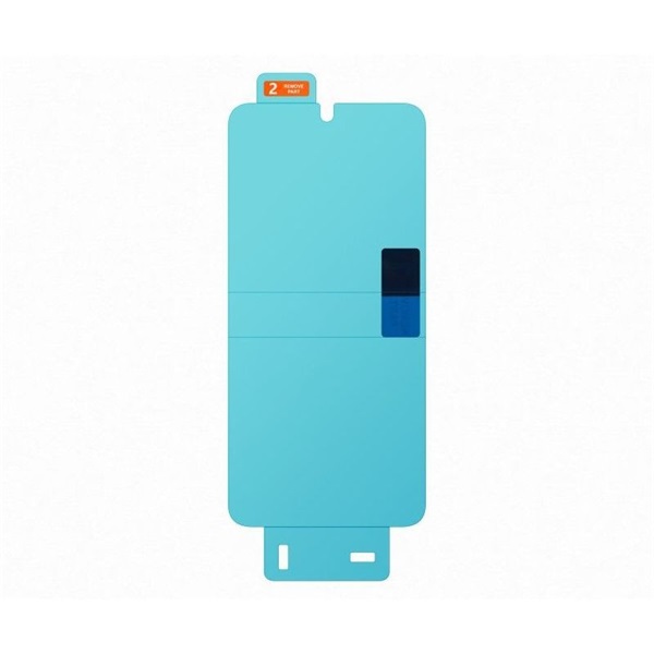 Samsung Galaxy S23 kijelzővédő (EF-US911CTEGWW)