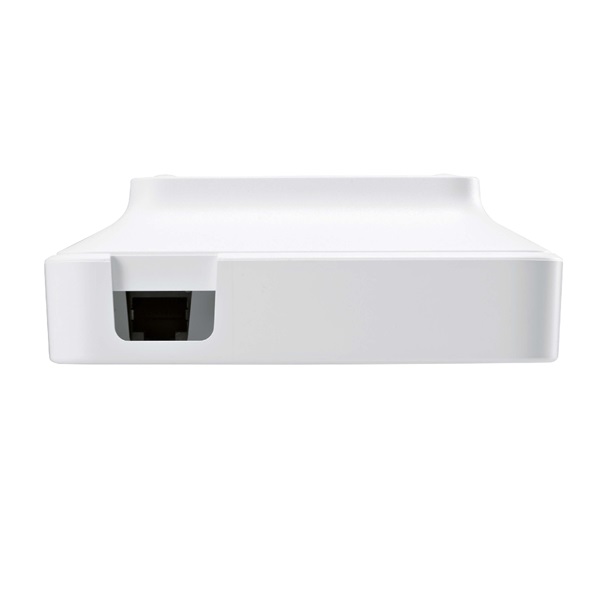 Gigaset N870 IP PRO bázis