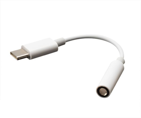 Akasa AK-CBCA27-10WH USB-C - 3,5 mm jack audio adapter fehér