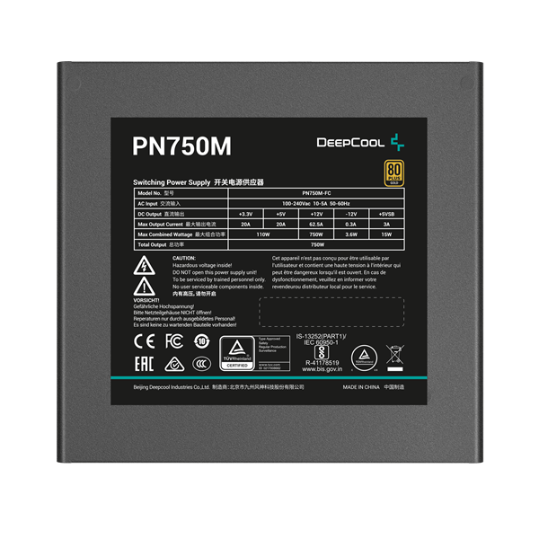 DeepCool 750W PN750-M 80 Plus Gold Tápegység DeepCool 750W PN750-M 80 Plus Gold Tápegység