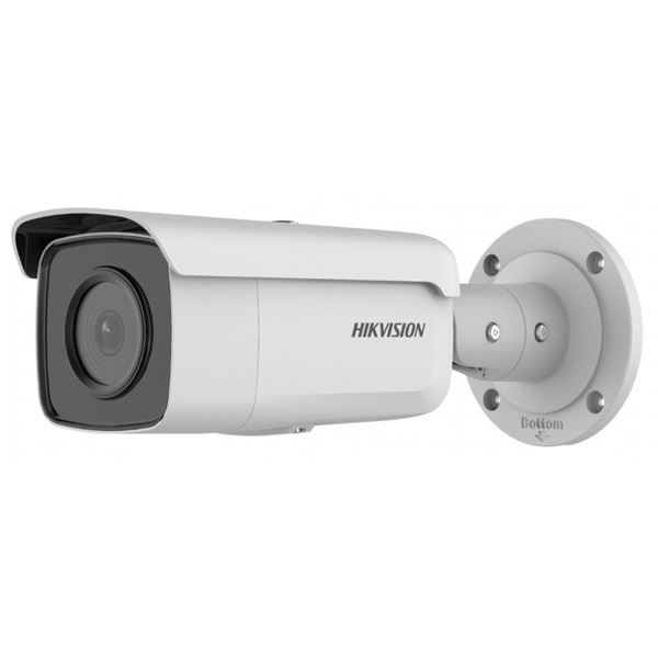 Hikvision IP kamera (DS-2CD2T66G2-4I(2.8MM))