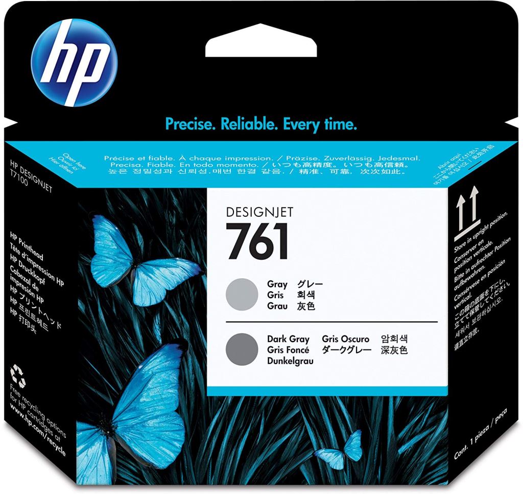 HP 761 Designjet nyomtatófej szürke/sötétszürke (CH647A) HP 761 Designjet nyomtatófej szürke/sötétszürke (CH647A)