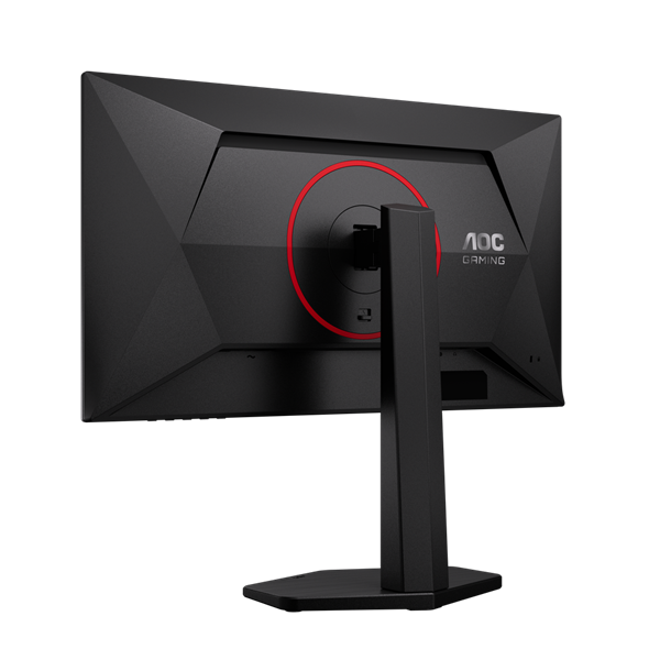 AOC IPS Gaming 260Hz monitor 24,5" 25G4ZR, 1920x1080, 16:9, 300cd/m2, 1ms, 1xHDMI/1xDisplayPort, pivot