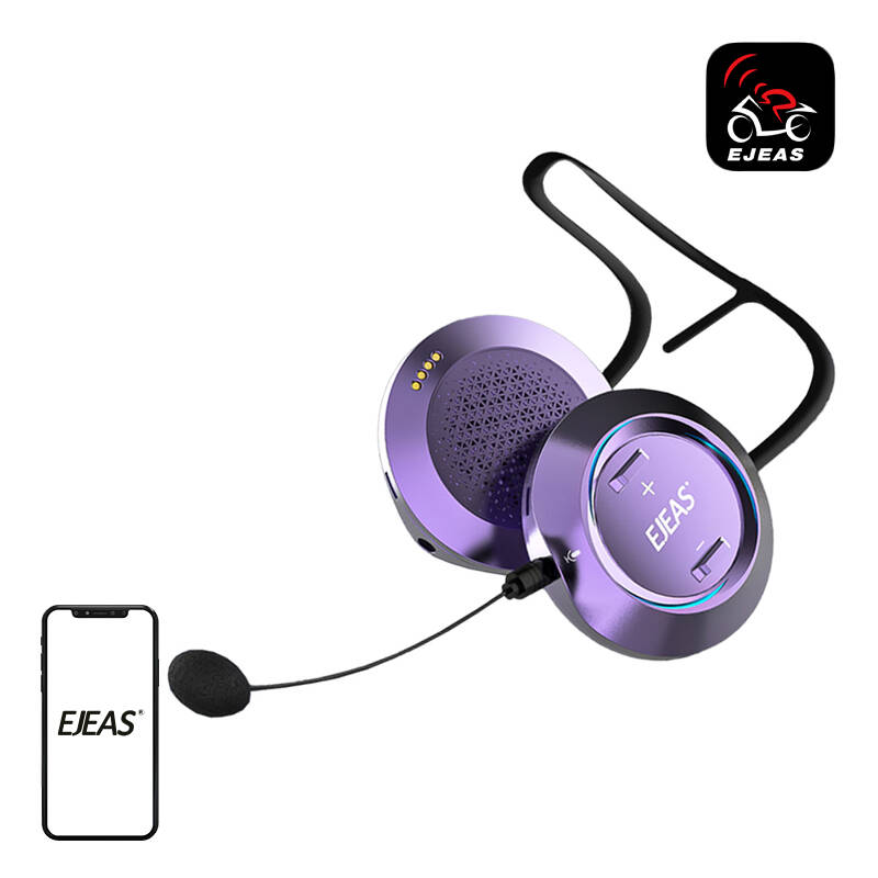 S2 EJEAS sí intercom Lila