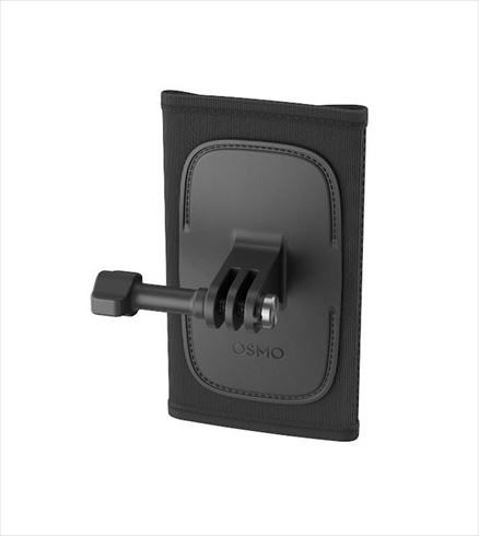 DJI Osmo CP.AS.AA000012.01 hátizsák heveder tartó