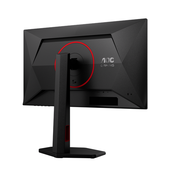 AOC IPS Gaming 260Hz monitor 24,5" 25G4ZR, 1920x1080, 16:9, 300cd/m2, 1ms, 1xHDMI/1xDisplayPort, pivot