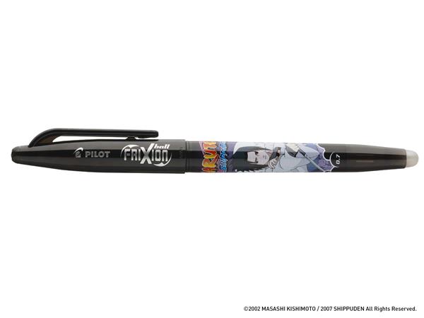 PILOT Rollertoll, 0,35 mm, törölhető, kupakos,  "Frixion Ball Naruto", fekete (PFBNF)