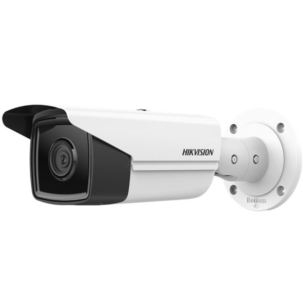 Hikvision IP kamera (DS-2CD2T43G2-4I(4MM)) Hikvision IP kamera (DS-2CD2T43G2-4I(4MM))
