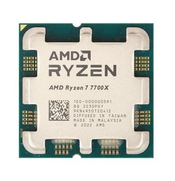 AMD Ryzen 7 7700X 4.5GHz Socket AM5 OEM Processzor
