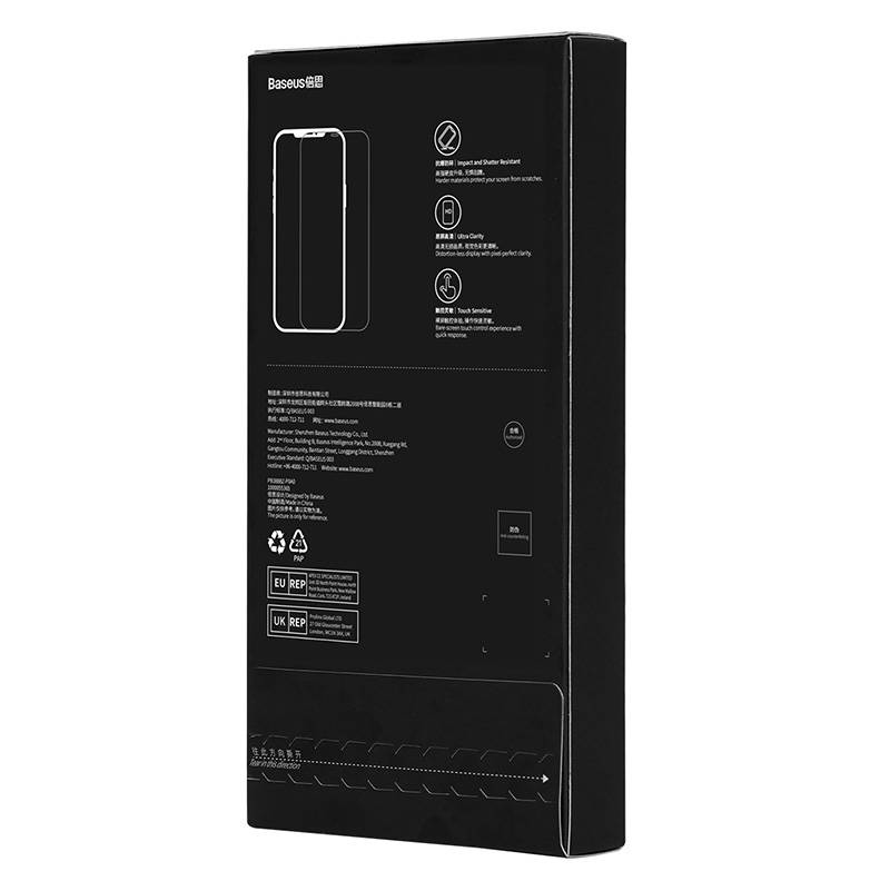 Privacy tempered Glass Baseus Iphone 14 Pro Max (2pcs) with 2 cleaning kits and dust-proof installation tool Privacy tempered Glass Baseus Iphone 14 Pro Max (2pcs) with 2 cleaning kits and dust-proof installation tool