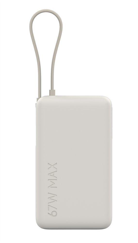 Xiaomi BHR08O0GL 67W  10000mAh  Power Bank Barna