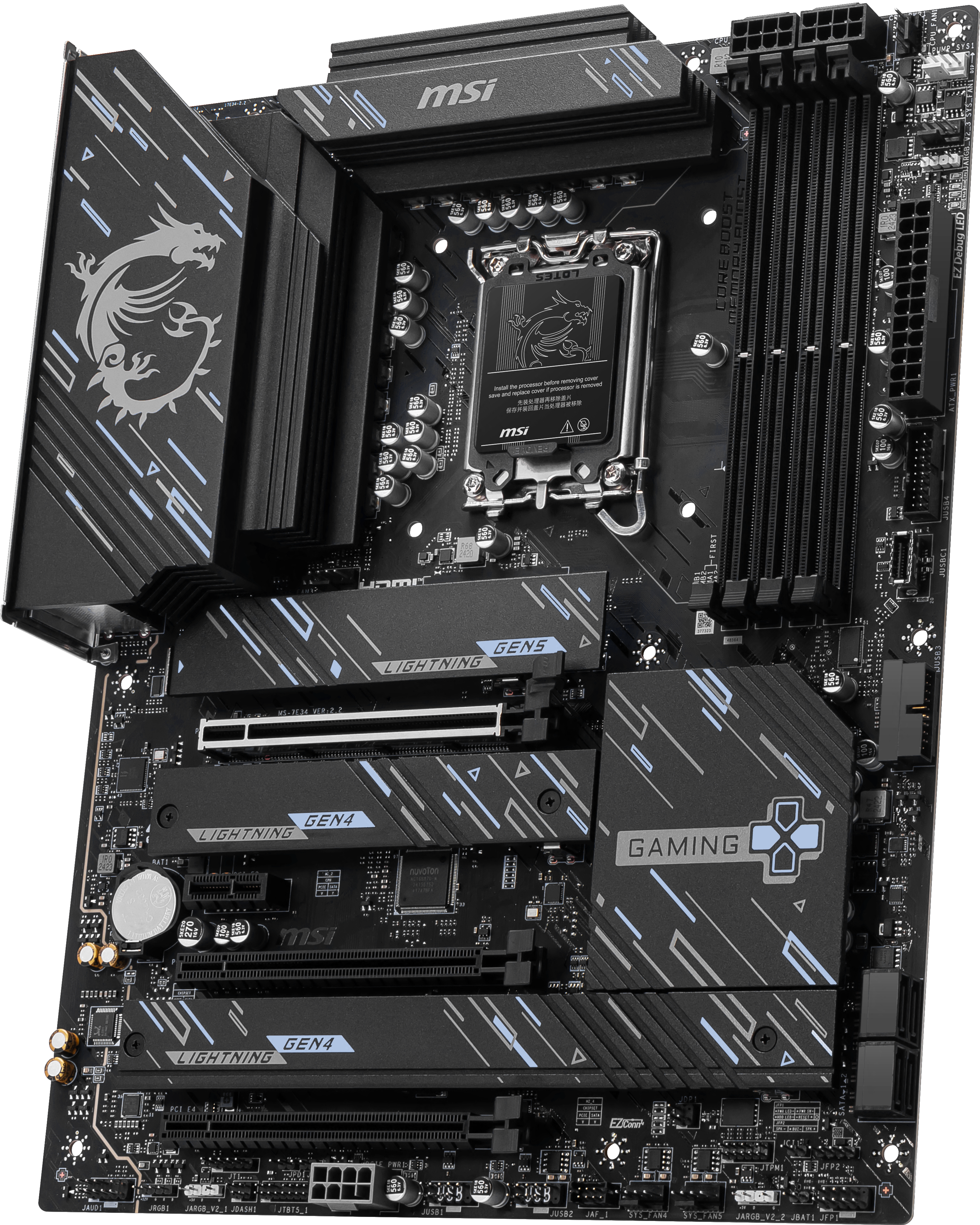 MSI Z890 GAMING PLUS WIFI LGA1851 alaplap