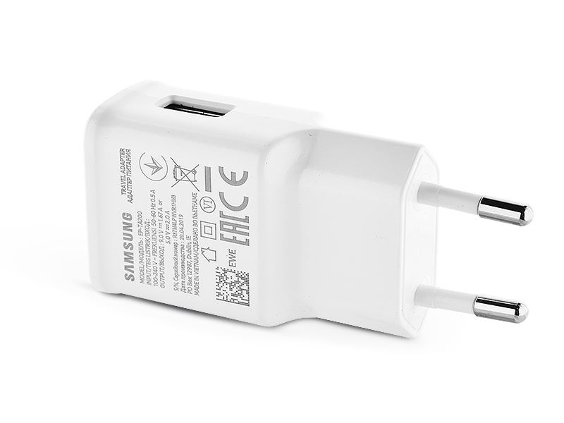 Samsung gyári USB hálózati töltő adapter - 5V/2A fehér ECO csomagolás (EP-TA200EWE) Samsung gyári USB hálózati töltő adapter - 5V/2A fehér ECO csomagolás (EP-TA200EWE)