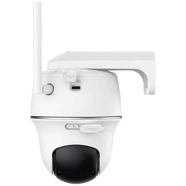 Reolink Argus B440 /8MP/H265//IR10m/Dual-Band Wifi/microSD/akkumulátoros IP PT dómkamera Reolink Argus B440 /8MP/H265//IR10m/Dual-Band Wifi/microSD/akkumulátoros IP PT dómkamera