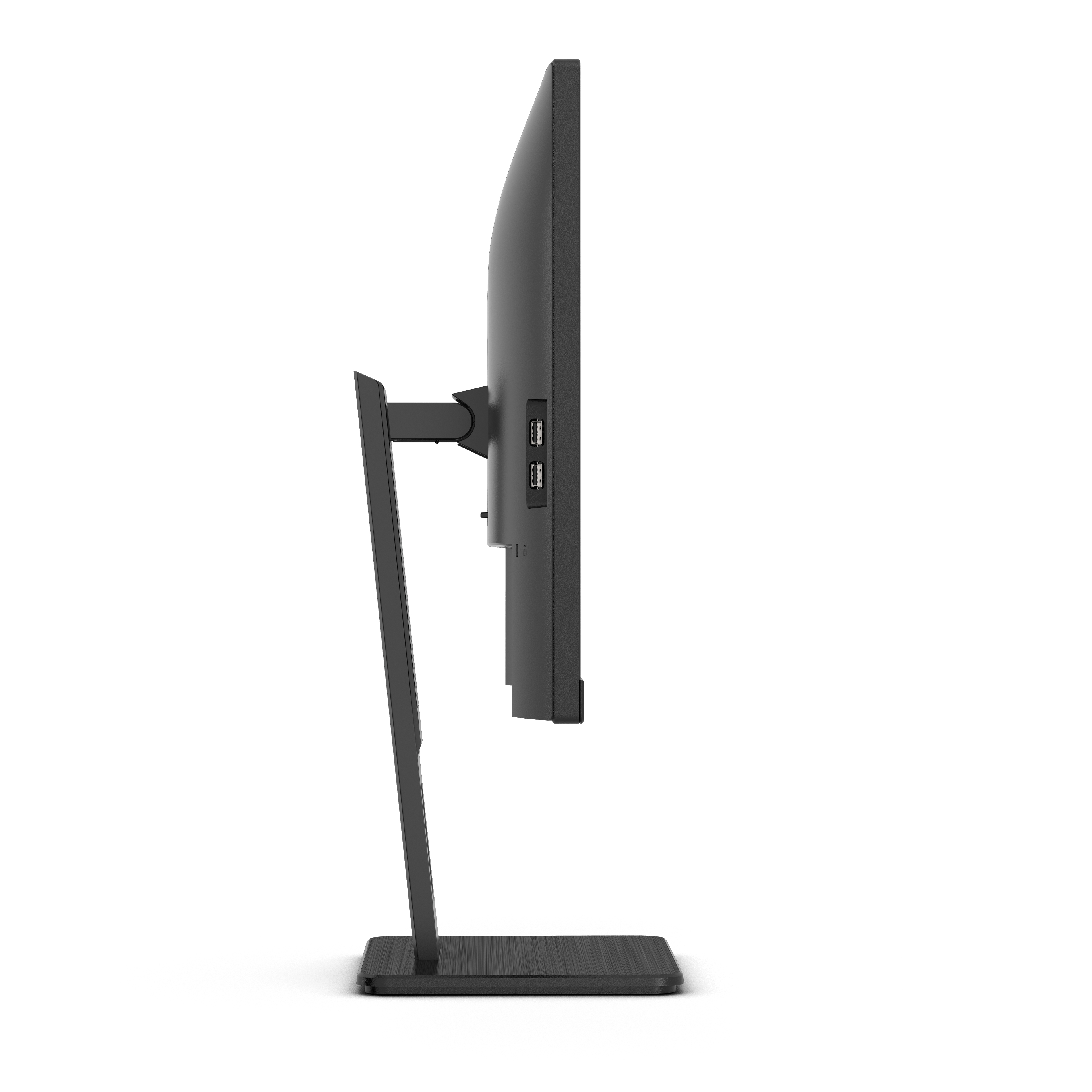 AOC 24" 24P3CW IPS LED  Monitor - 1920x1080, Full HD, 75Hz, 4ms, Hangszóró, LAN, Fekete