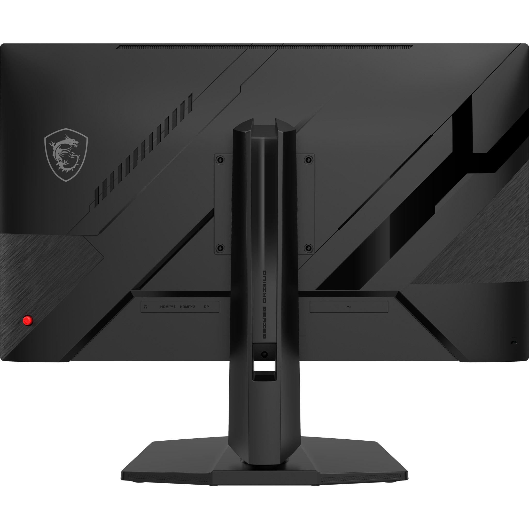 MSI 27" MAG 272QPF E20 Monitor - 2560x1440, QHD, LED, IPS, 200Hz, 0,5ms, FreeSync, G-Sync, Pivot, Gamer, Fekete