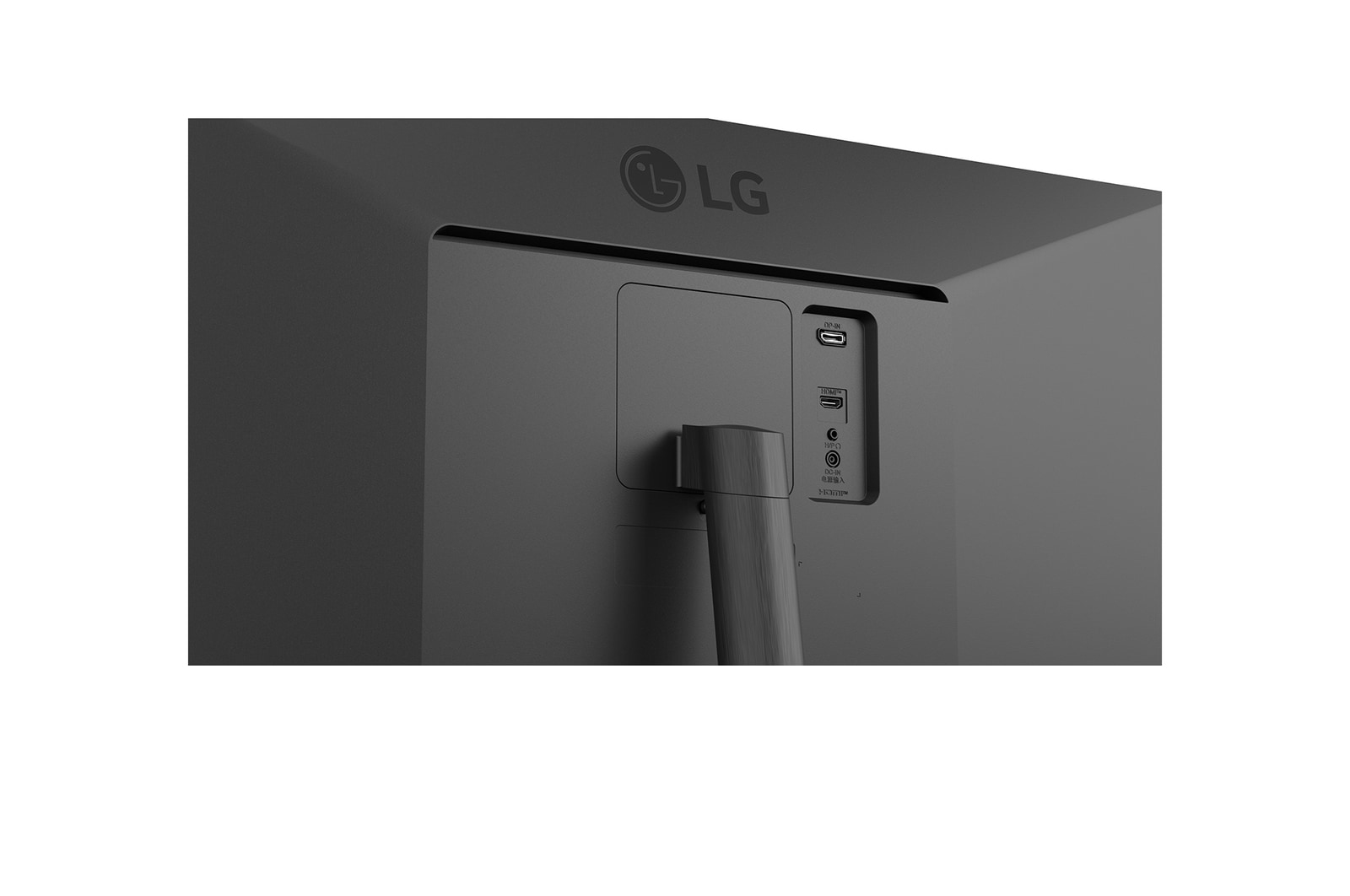 LG 34" 34U511A-B Monitor - 2560x1080, WFHD, LED, IPS, 100Hz, 5ms, Fekete